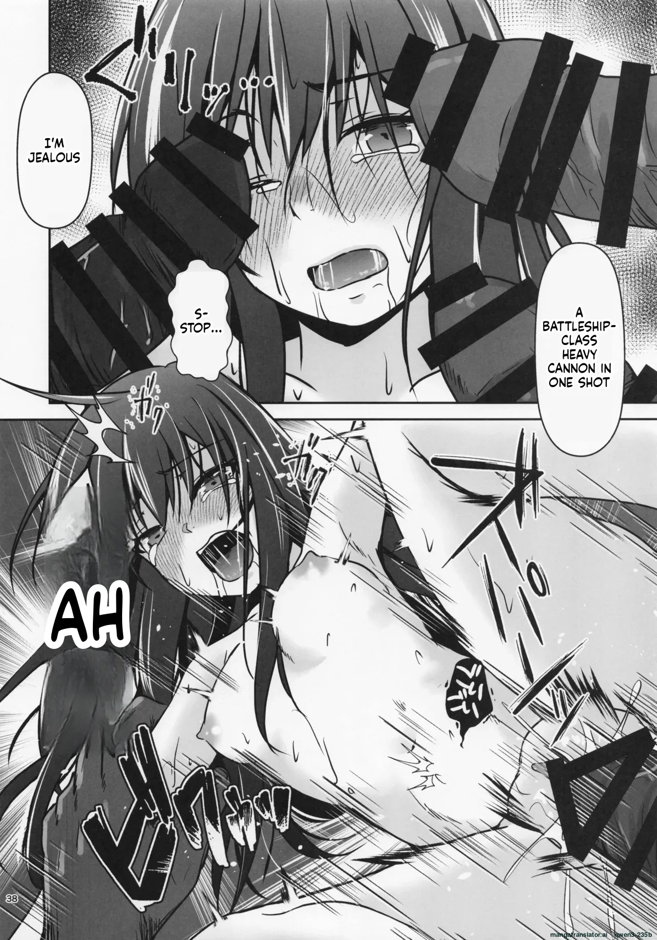 Rental Hishokan Asashio page 39