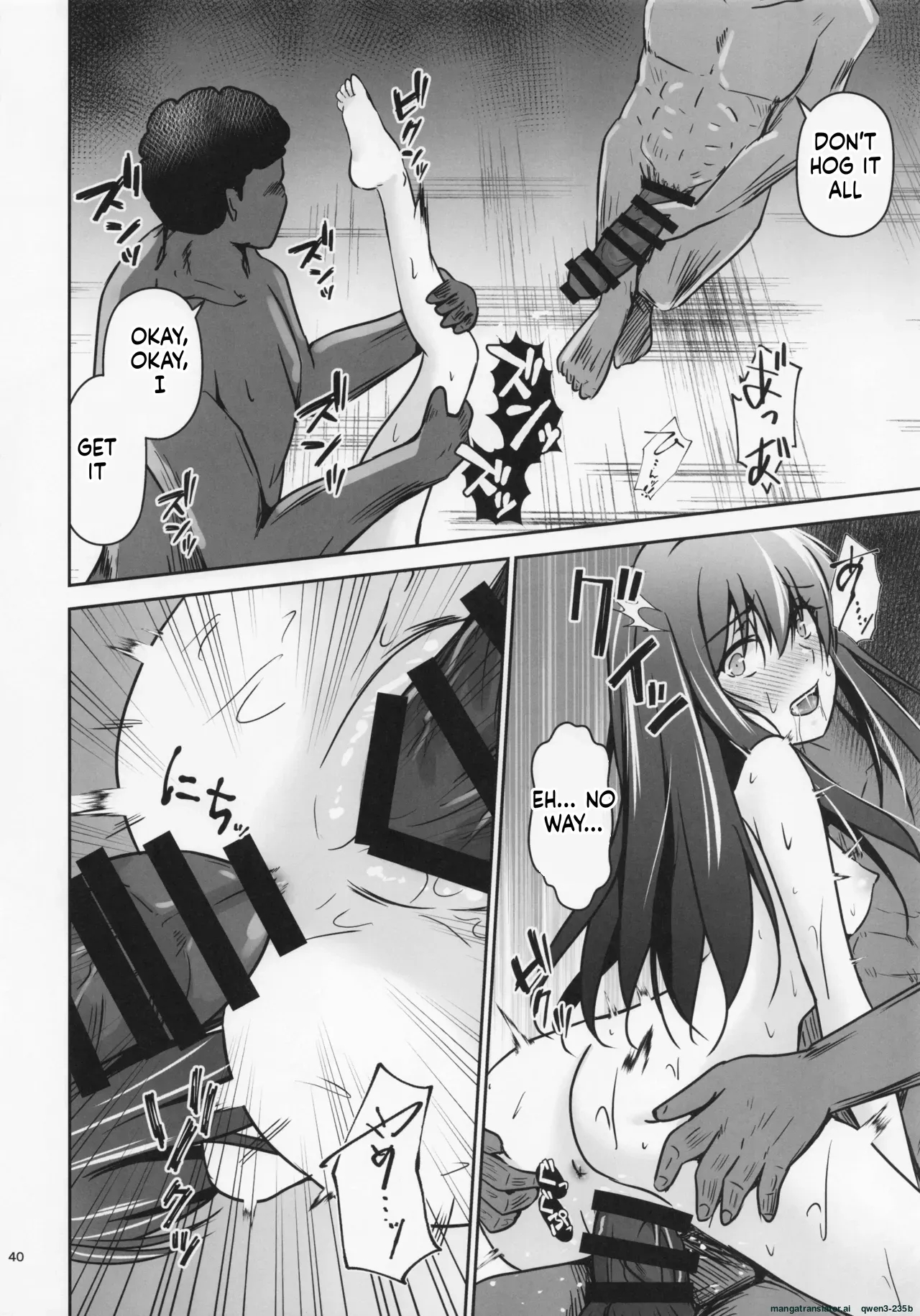 Rental Hishokan Asashio page 41