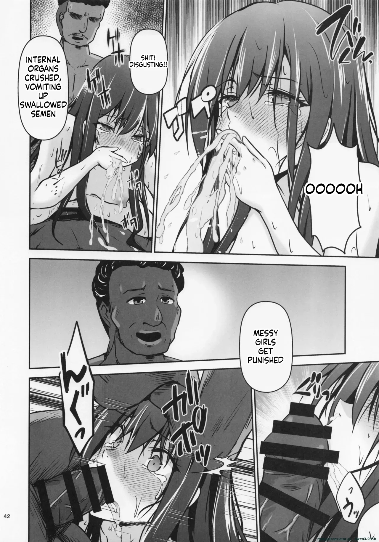 Rental Hishokan Asashio page 43