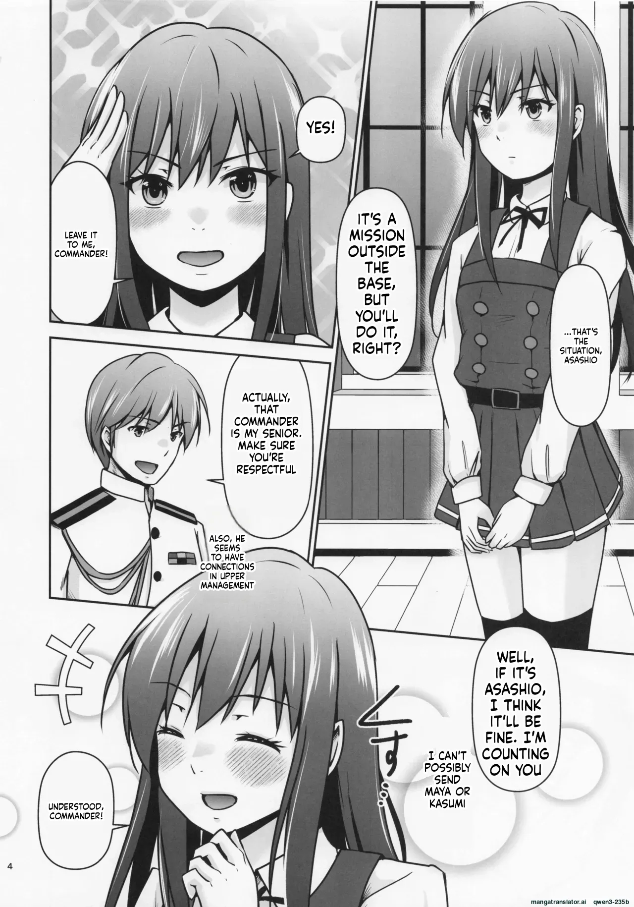 Rental Hishokan Asashio page 5