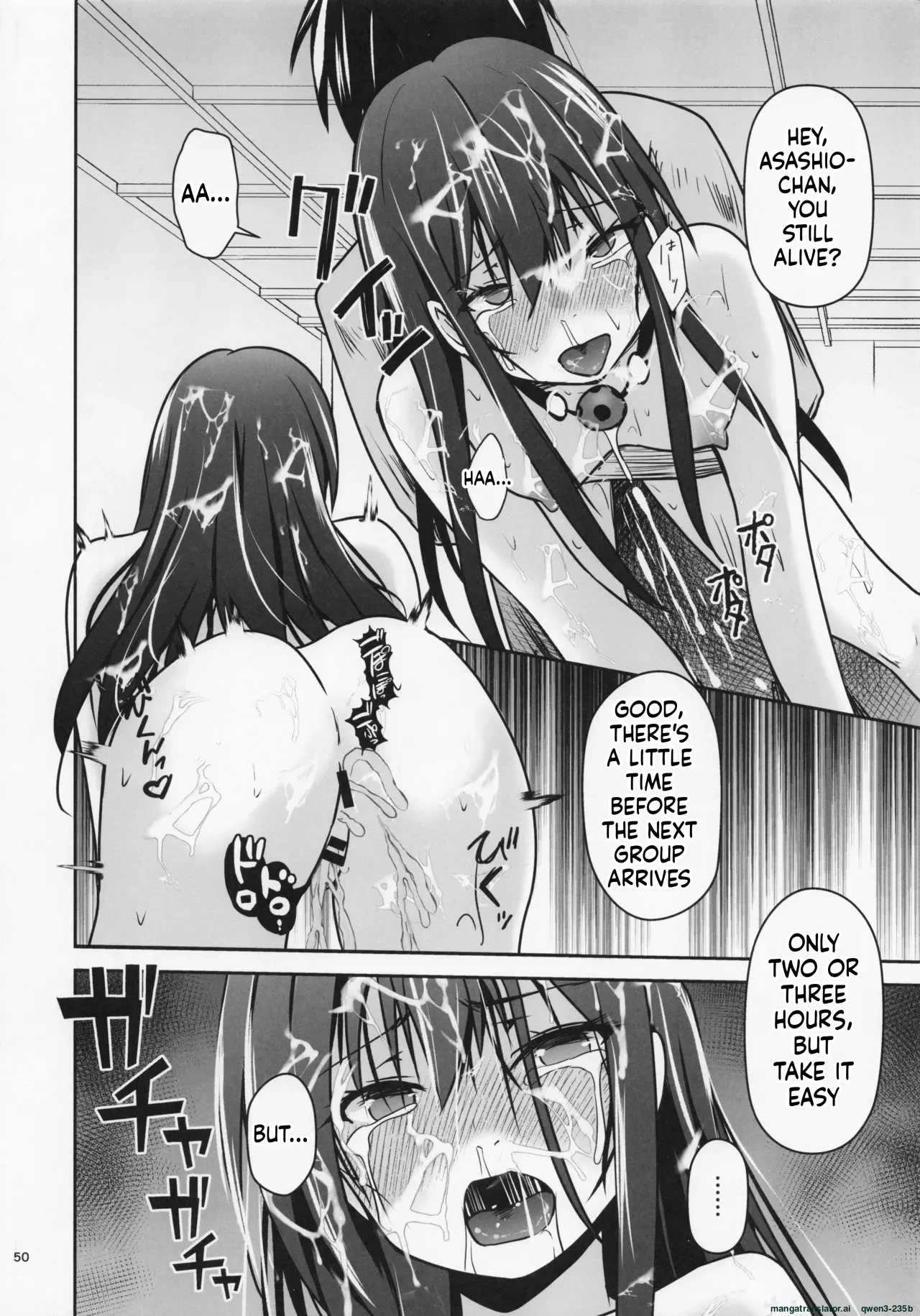 Rental Hishokan Asashio page 51