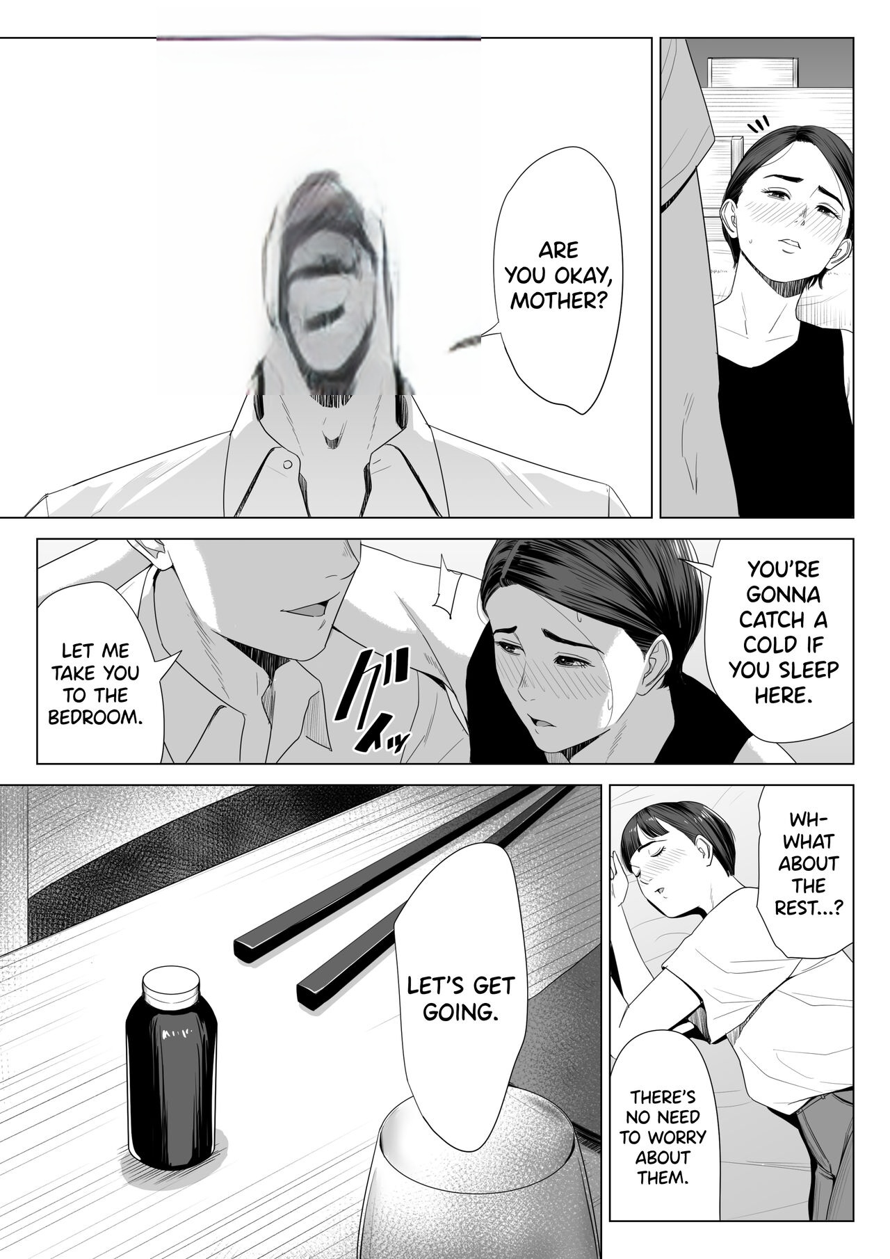Rinjin Soukan - Gibo No Tsukaeru Karada page 10
