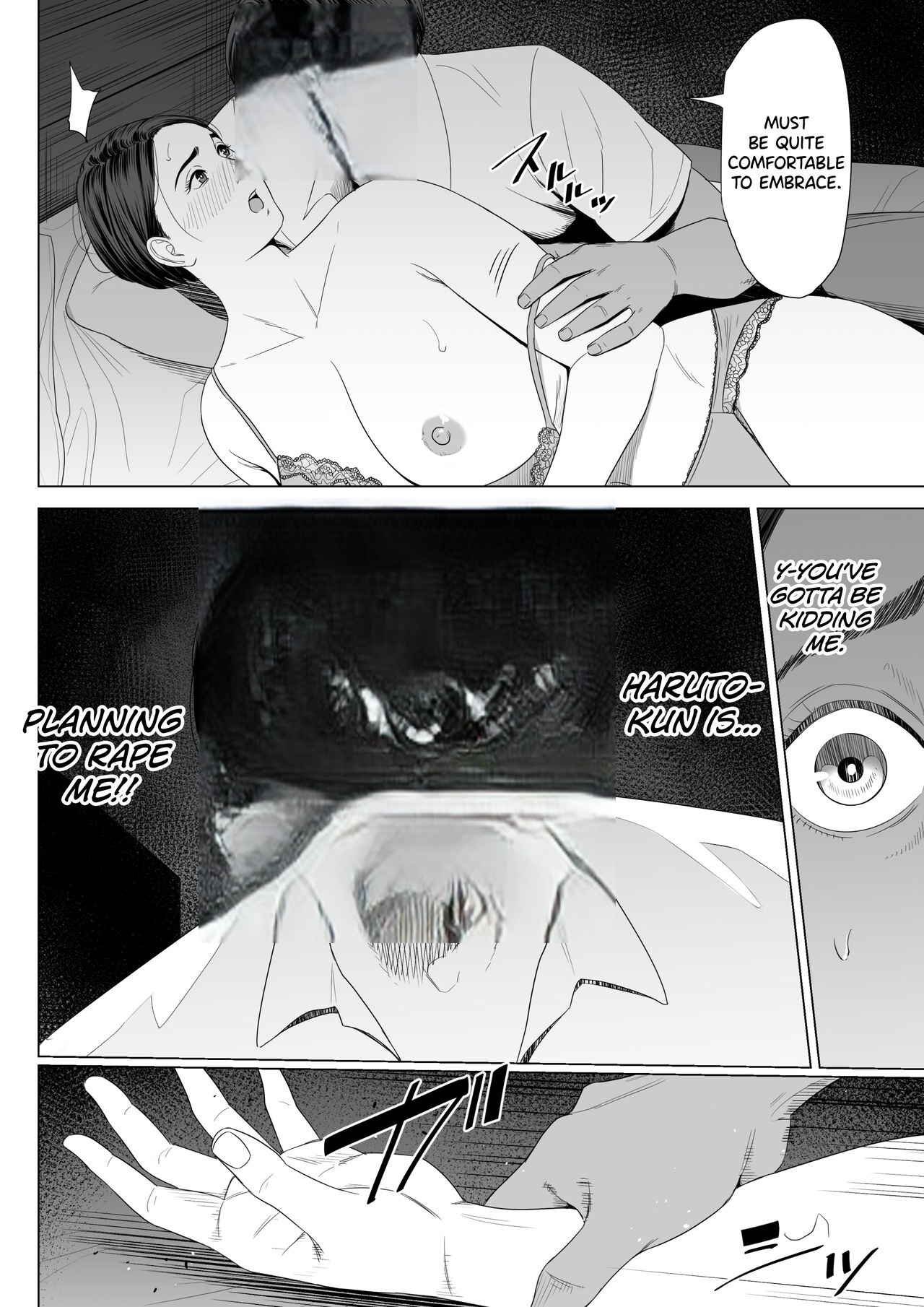 Rinjin Soukan - Gibo No Tsukaeru Karada page 15
