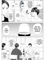 Rinjin Soukan - Gibo No Tsukaeru Karada page 4