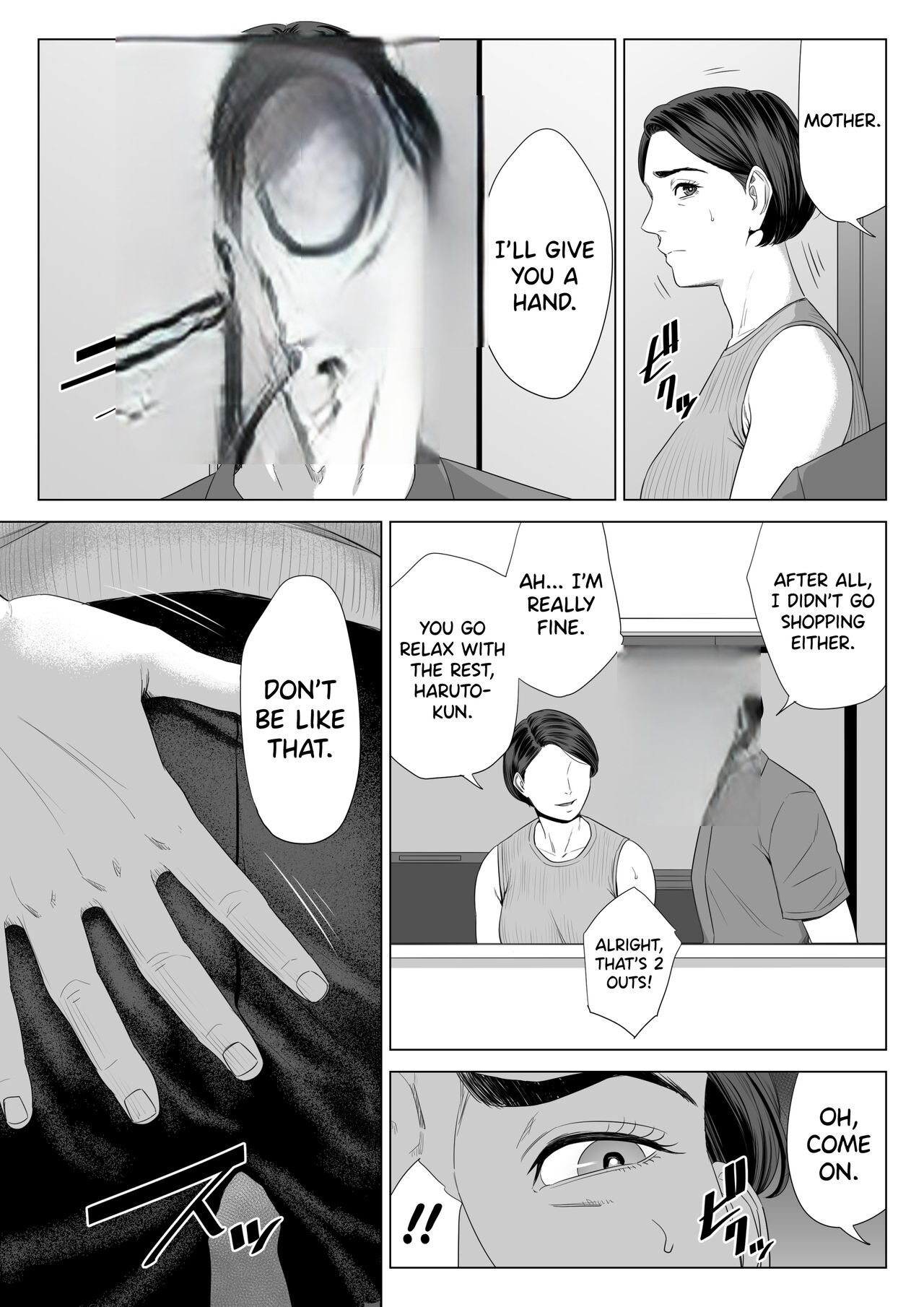 Rinjin Soukan - Gibo No Tsukaeru Karada page 58