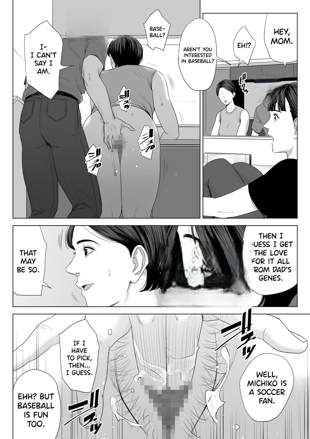 Rinjin Soukan - Gibo No Tsukaeru Karada page 61