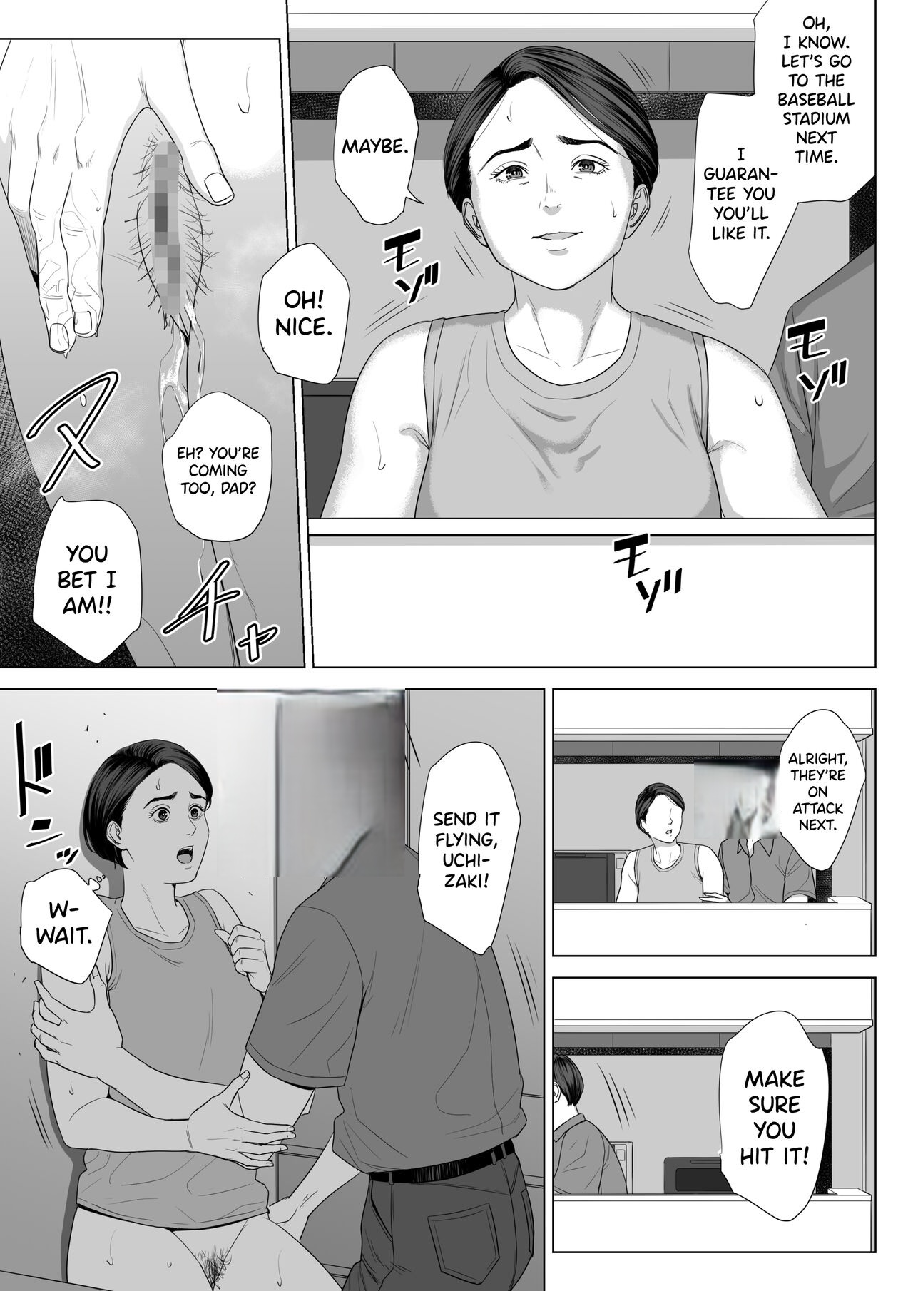 Rinjin Soukan - Gibo No Tsukaeru Karada page 62