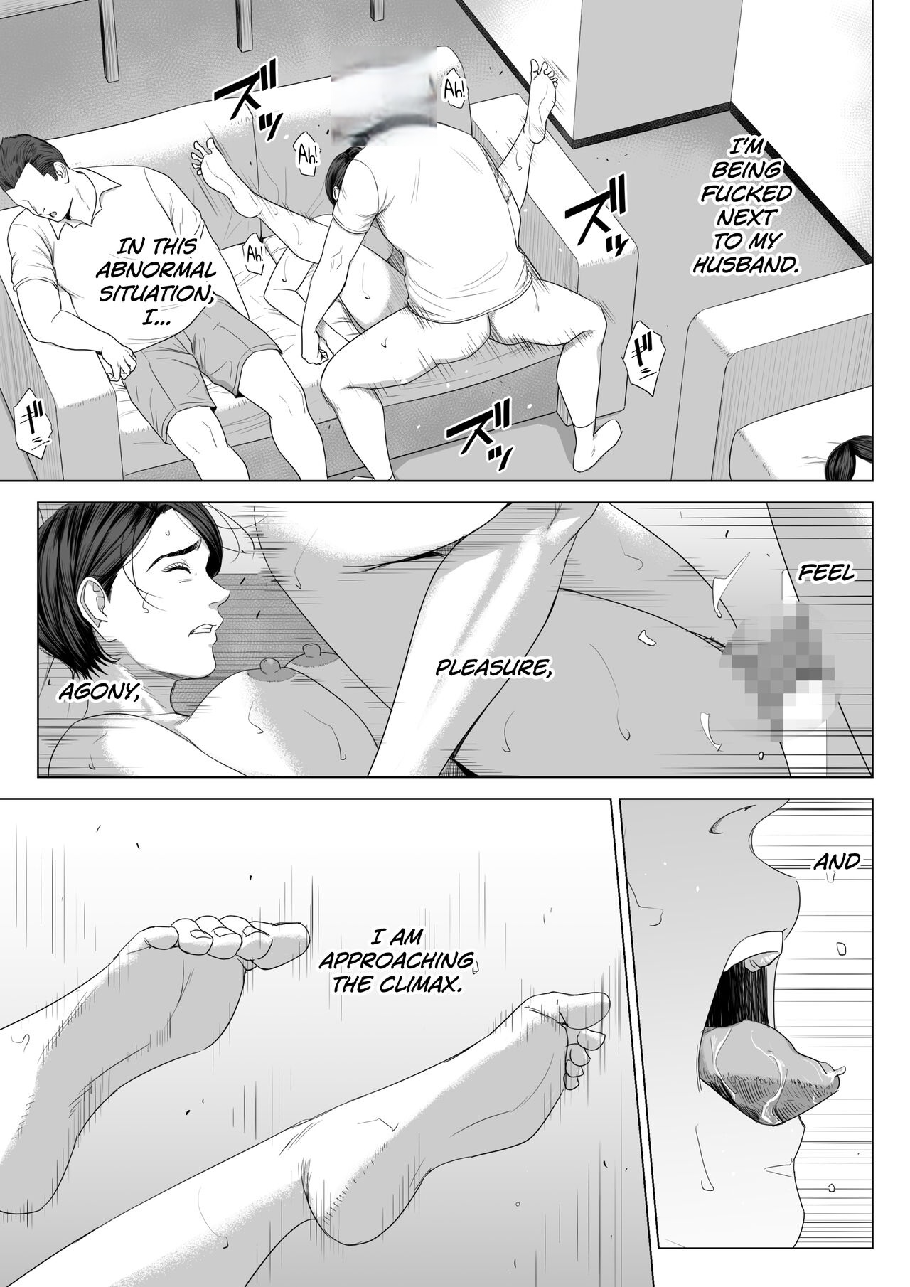Rinjin Soukan - Gibo No Tsukaeru Karada page 72