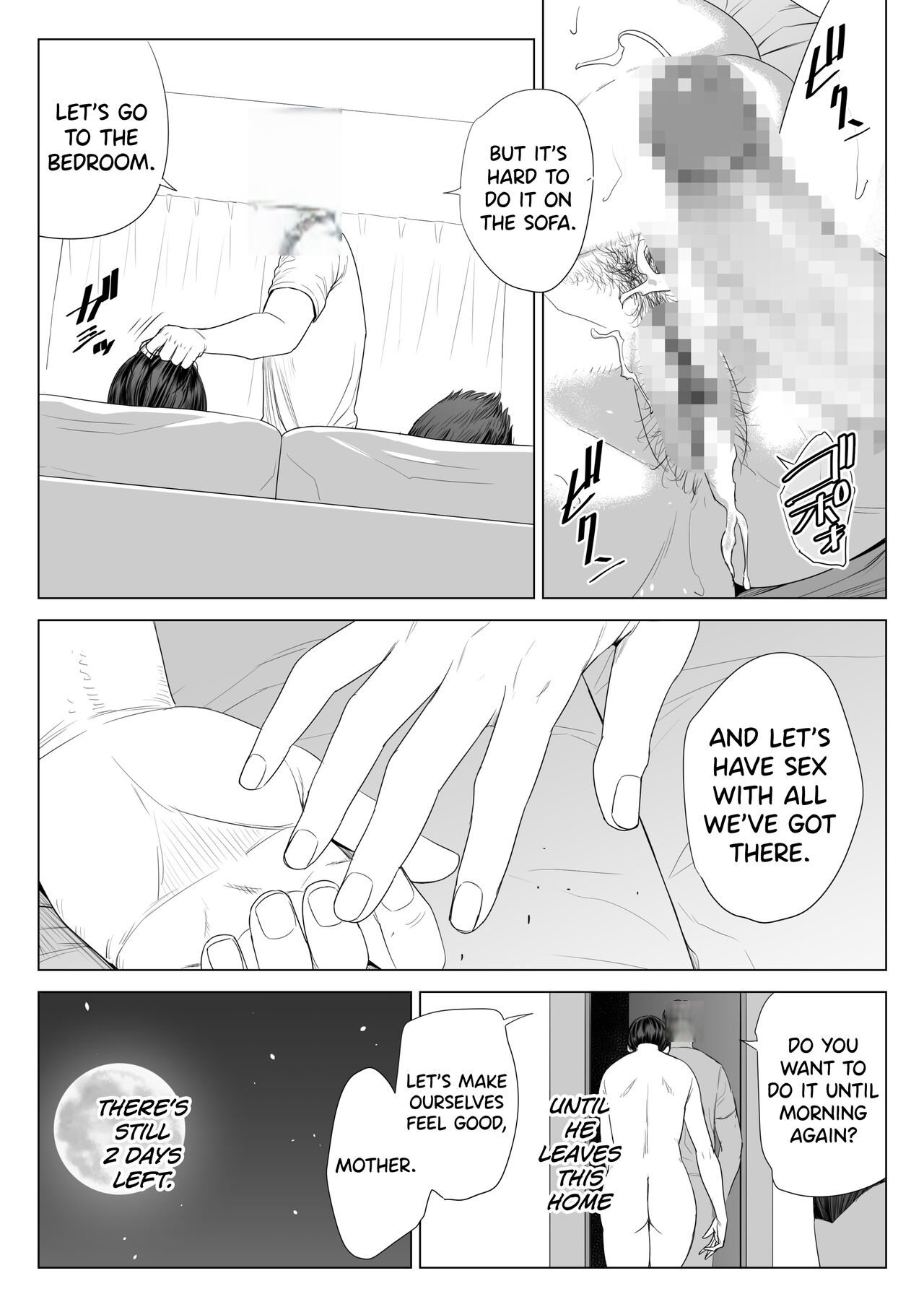Rinjin Soukan - Gibo No Tsukaeru Karada page 76