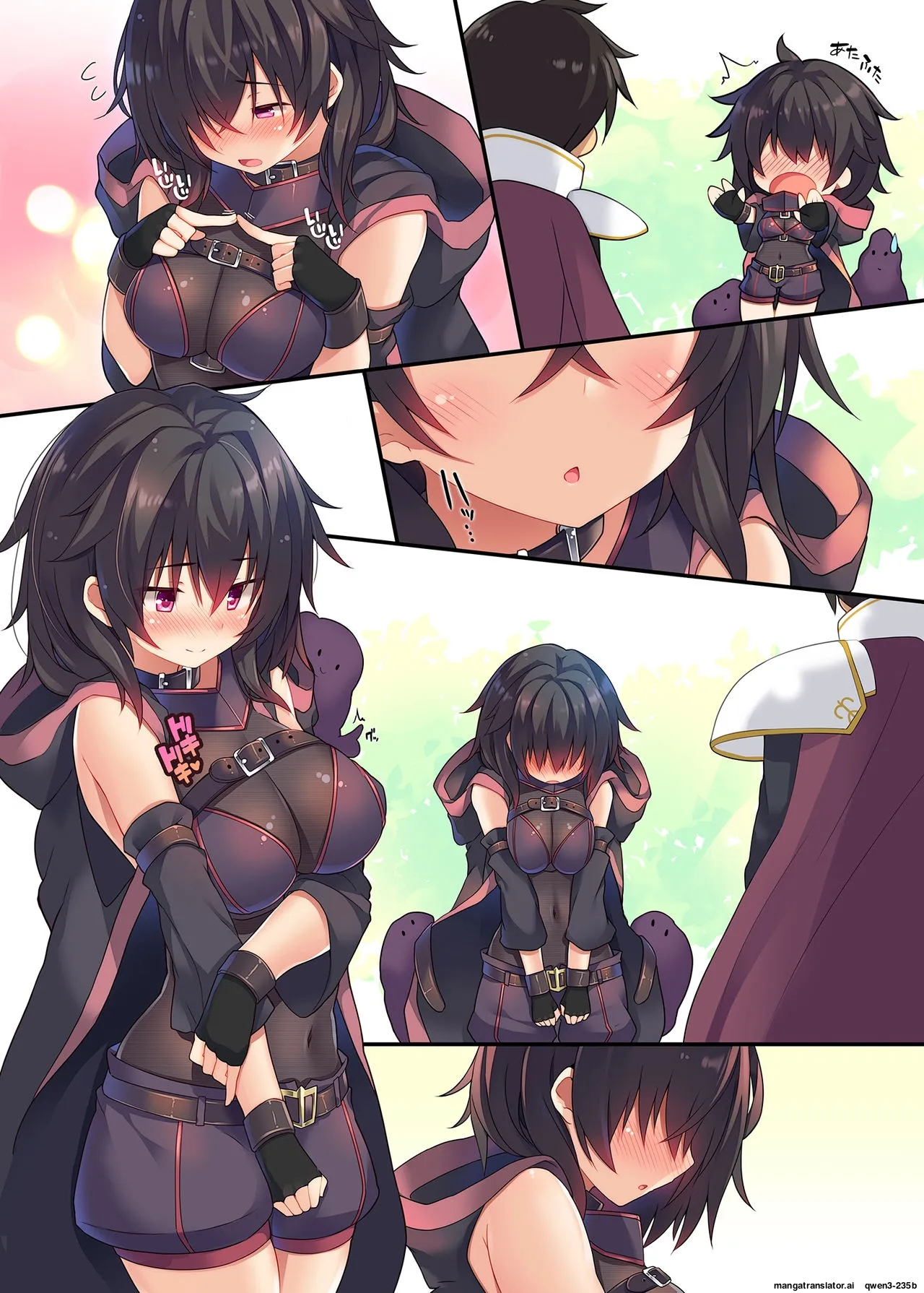 Rita To Ouji To Shokushu To page 24