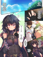 Rita To Ouji To Shokushu To page 3