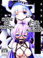 Royal Doubutsu Guui Tan Uma Shoujo Unicorn page 1