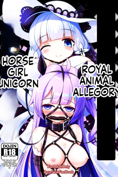 Royal Doubutsu Guui Tan Uma Shoujo Unicorn page 1