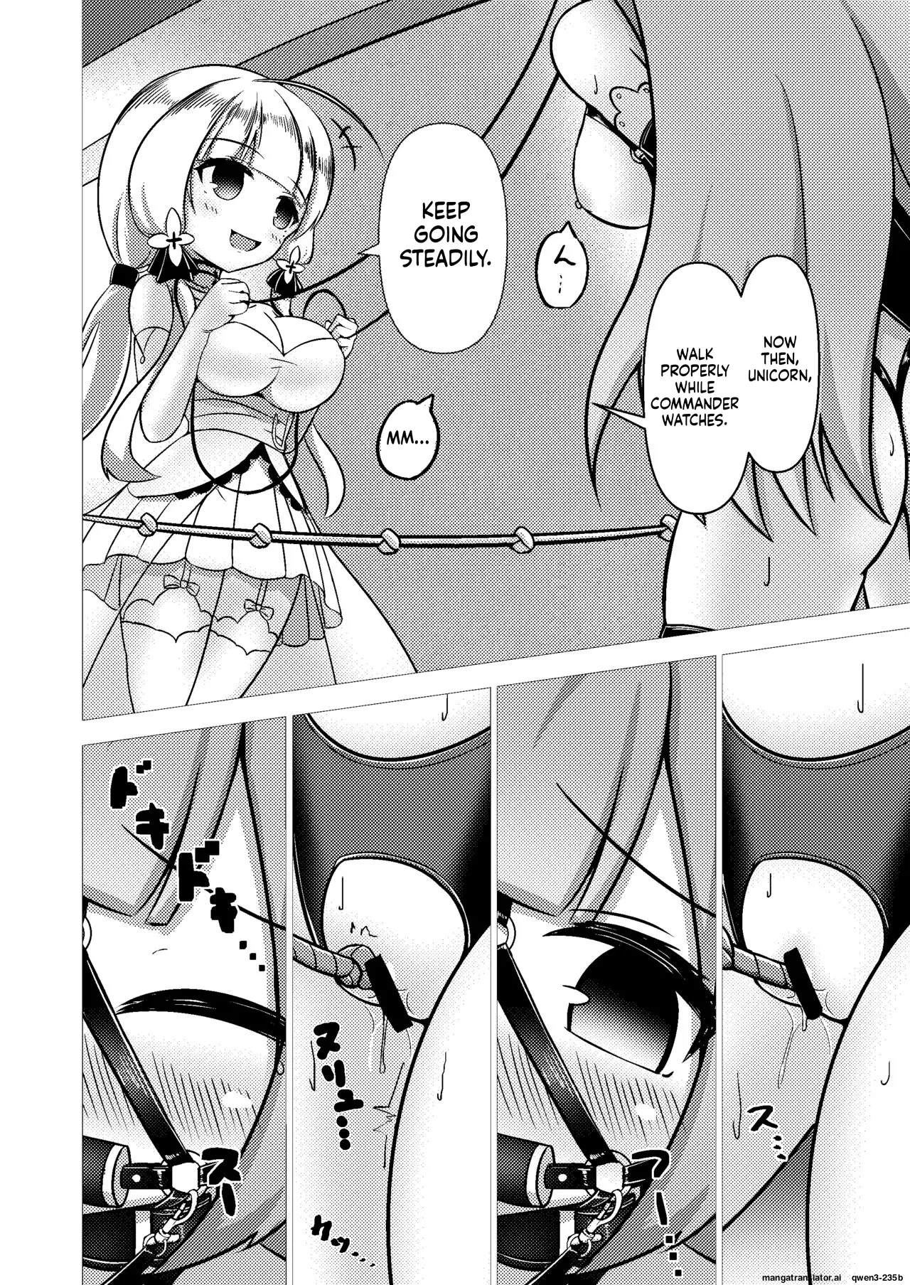 Royal Doubutsu Guui Tan Uma Shoujo Unicorn page 13
