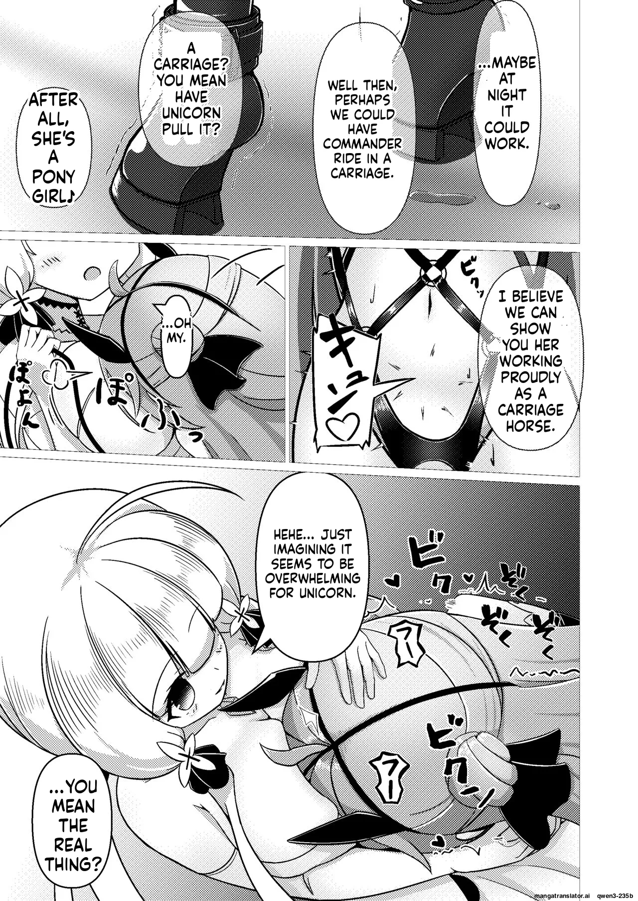 Royal Doubutsu Guui Tan Uma Shoujo Unicorn page 16