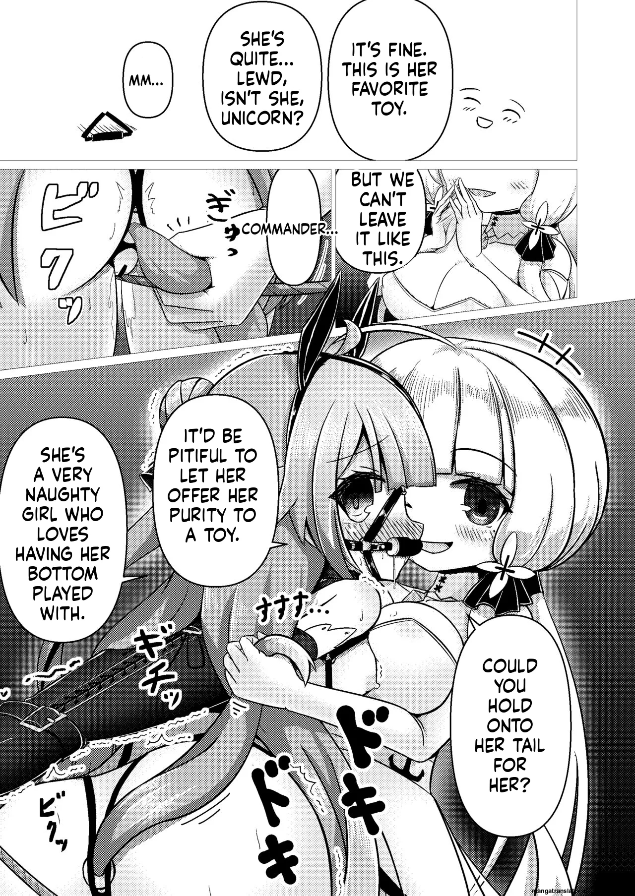 Royal Doubutsu Guui Tan Uma Shoujo Unicorn page 18