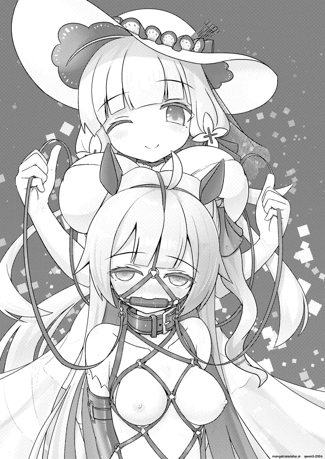 Royal Doubutsu Guui Tan Uma Shoujo Unicorn page 2