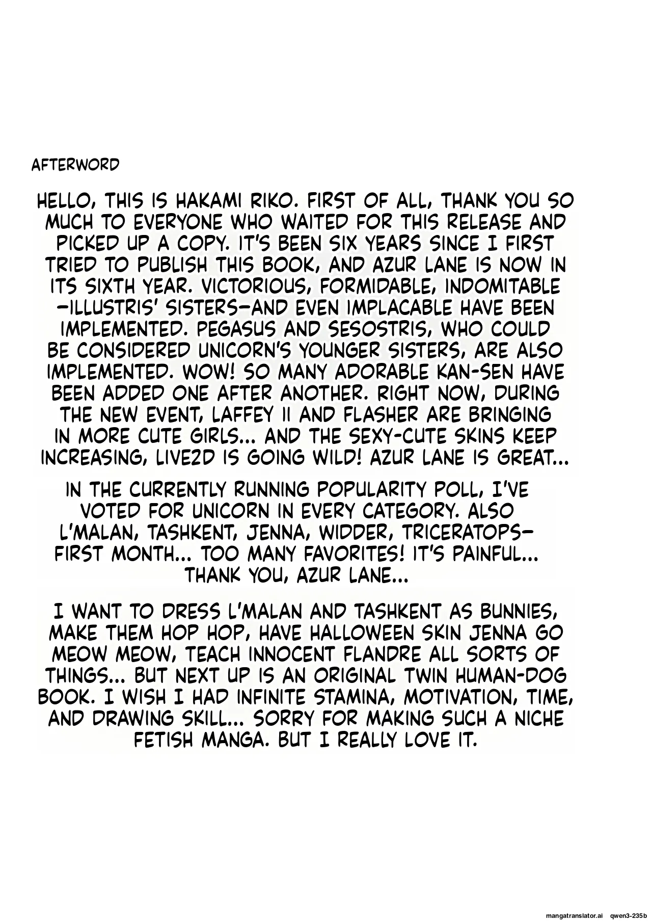 Royal Doubutsu Guui Tan Uma Shoujo Unicorn page 26