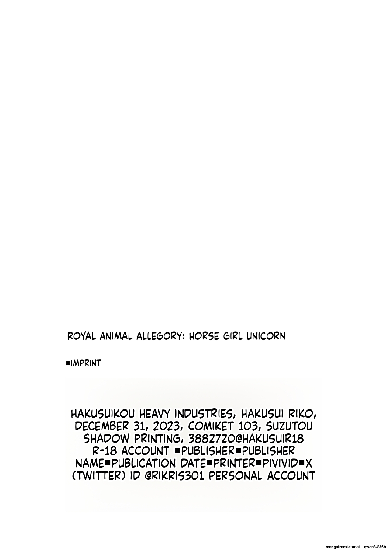Royal Doubutsu Guui Tan Uma Shoujo Unicorn page 27