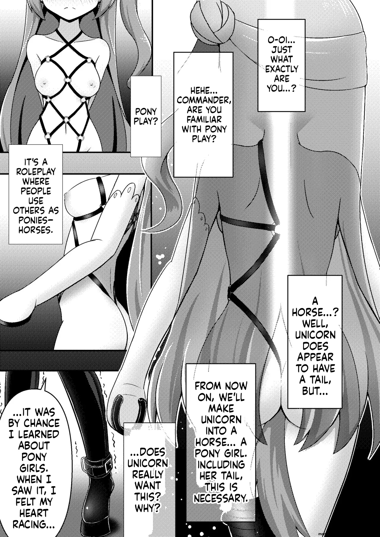 Royal Doubutsu Guui Tan Uma Shoujo Unicorn page 6