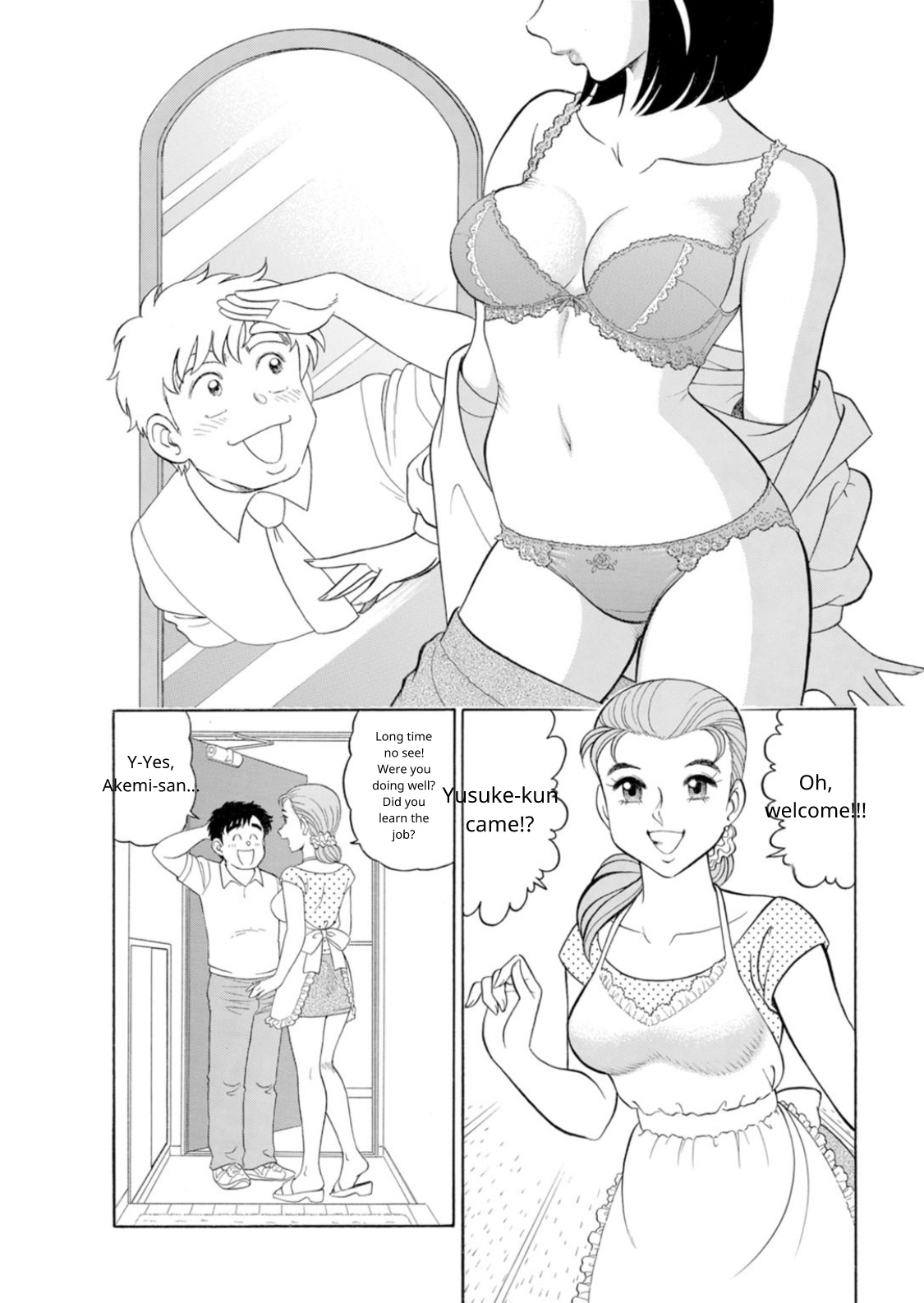 Saddle With Beautiful Employees! ~ All You Can Do By Transferring To A Handsome Employee ~ Volume 1 page 12