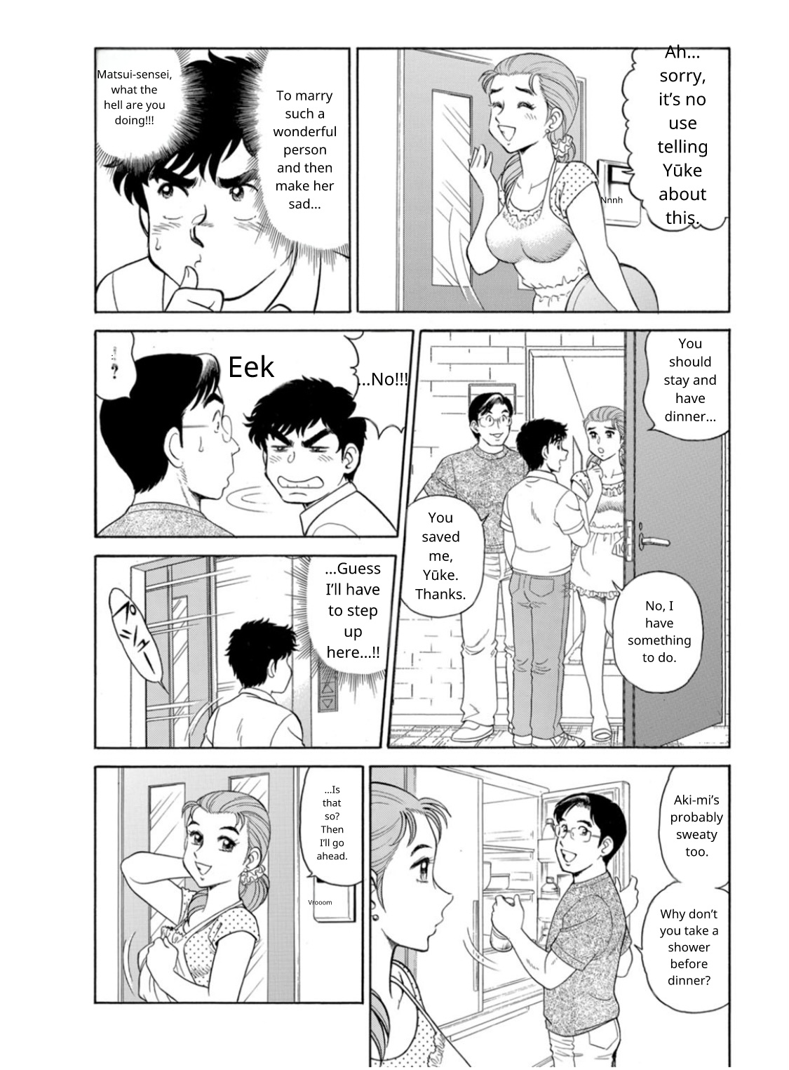 Saddle With Beautiful Employees! ~ All You Can Do By Transferring To A Handsome Employee ~ Volume 1 page 16