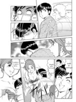 Saddle With Beautiful Employees! ~ All You Can Do By Transferring To A Handsome Employee ~ Volume 1 page 7