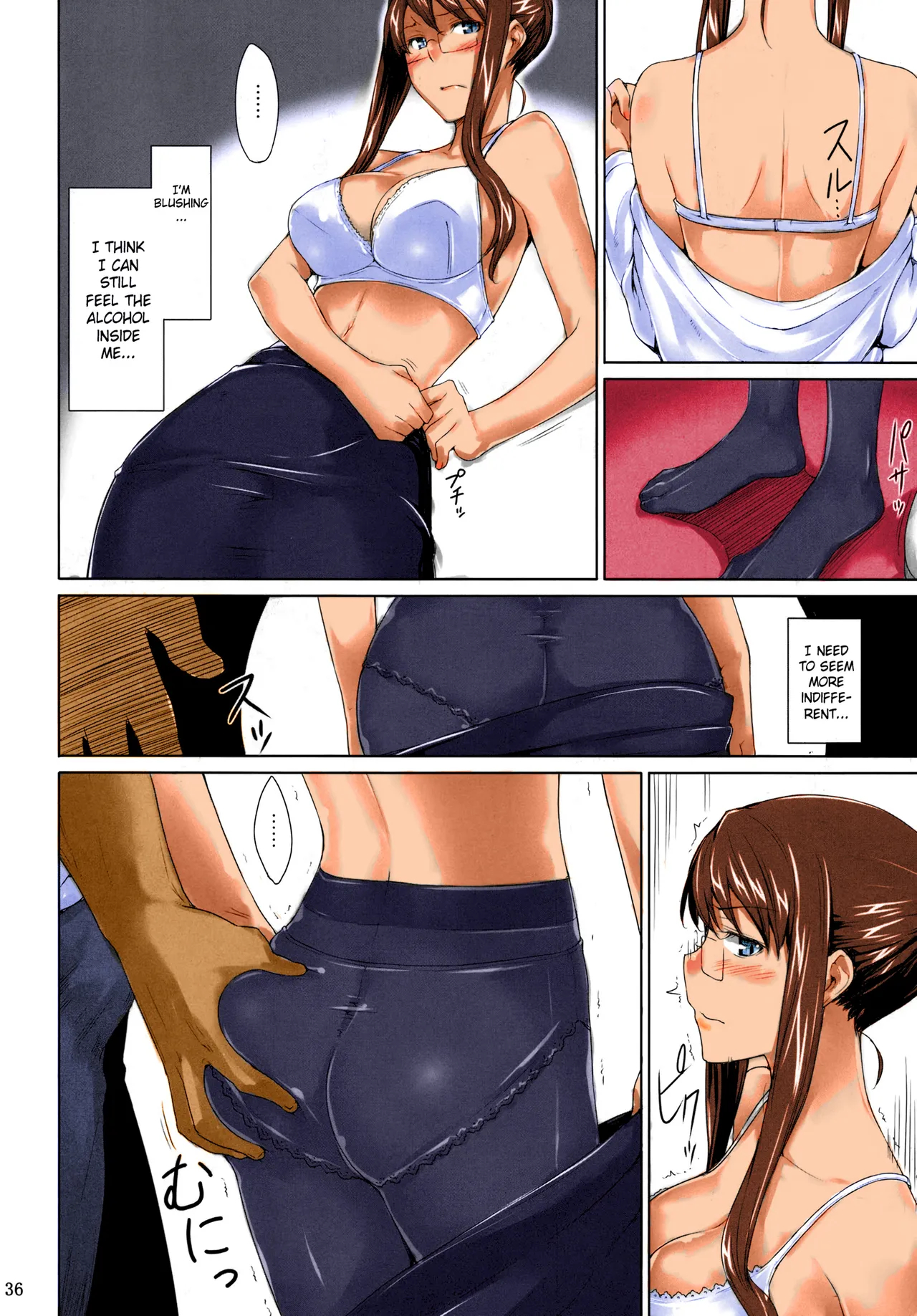 Sakiko-san's Man Issues By Jin page 1