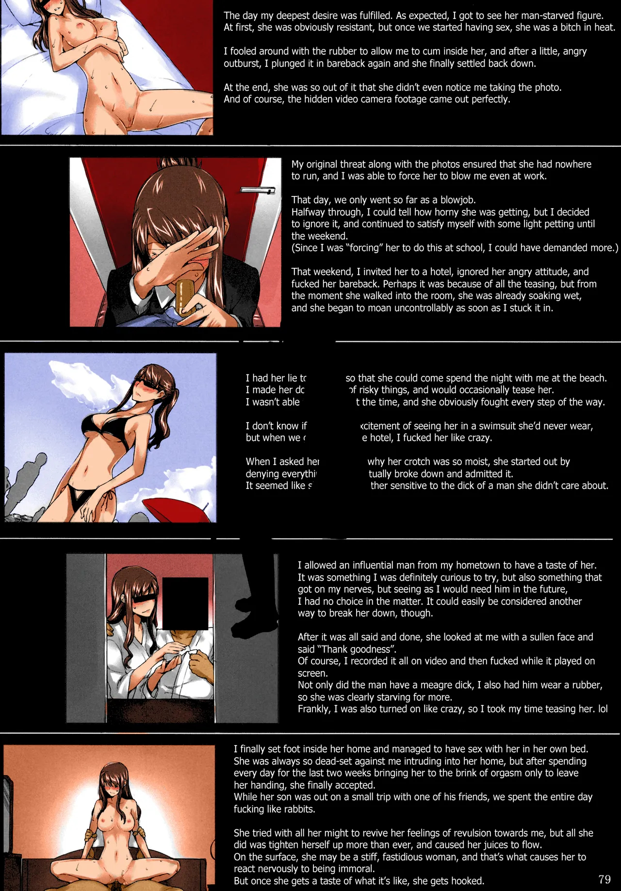 Sakiko-san's Man Issues By Jin page 39