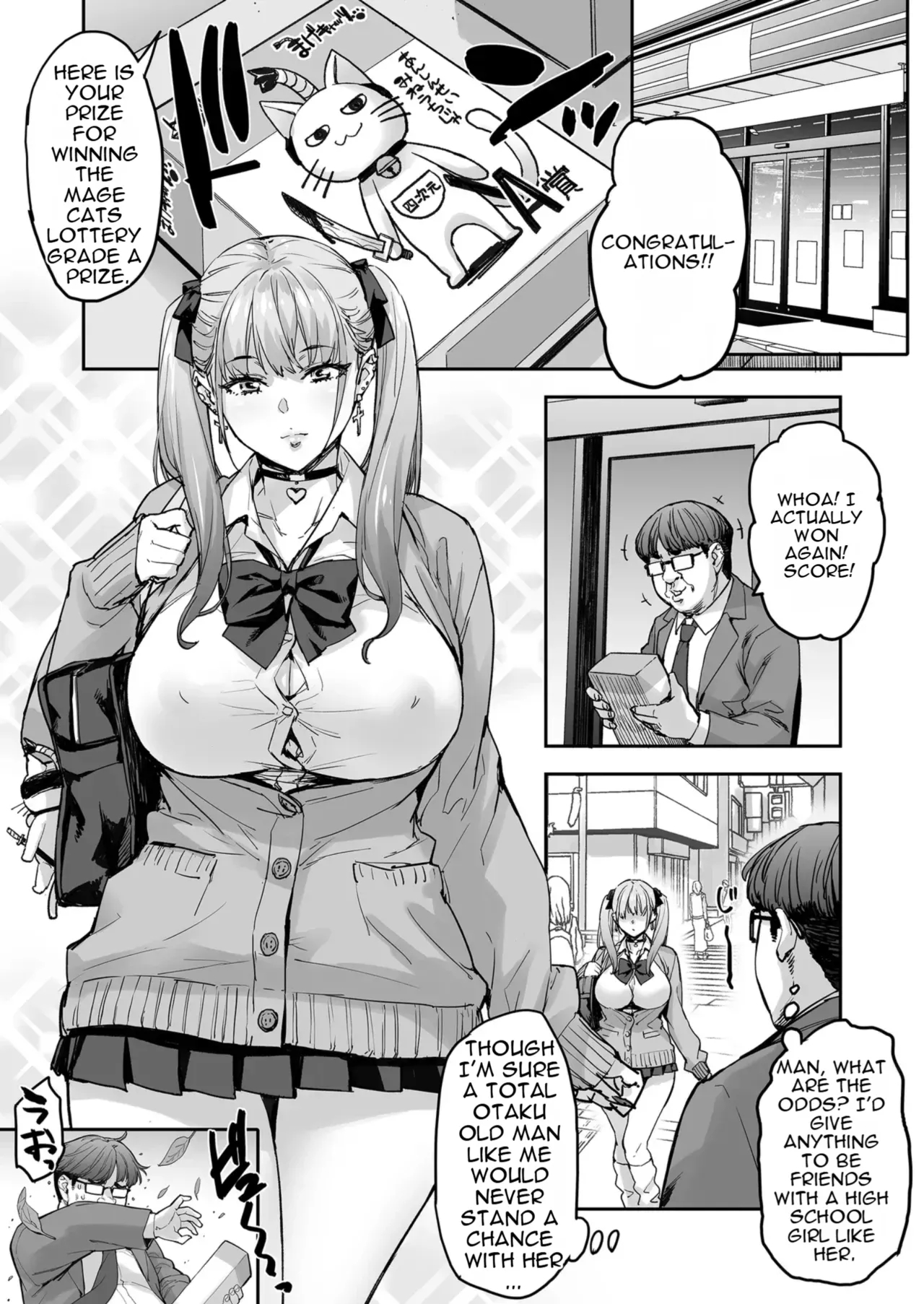 Sana, Yours Are So Big​... I Love How They Feel! ♡ page 2