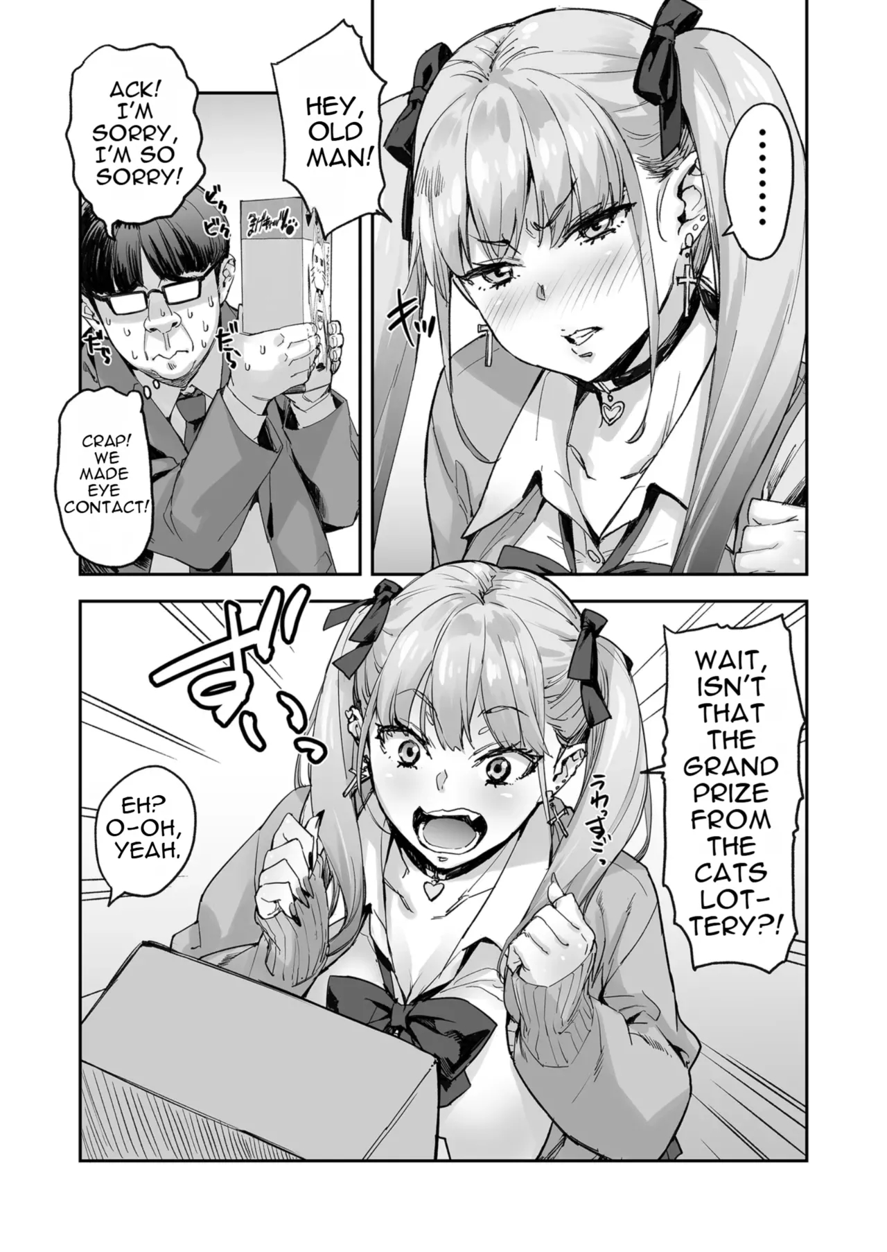 Sana, Yours Are So Big​... I Love How They Feel! ♡ page 4