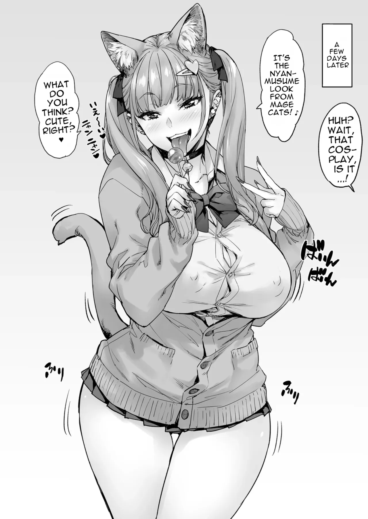 Sana, Yours Are So Big​... I Love How They Feel! ♡ page 49