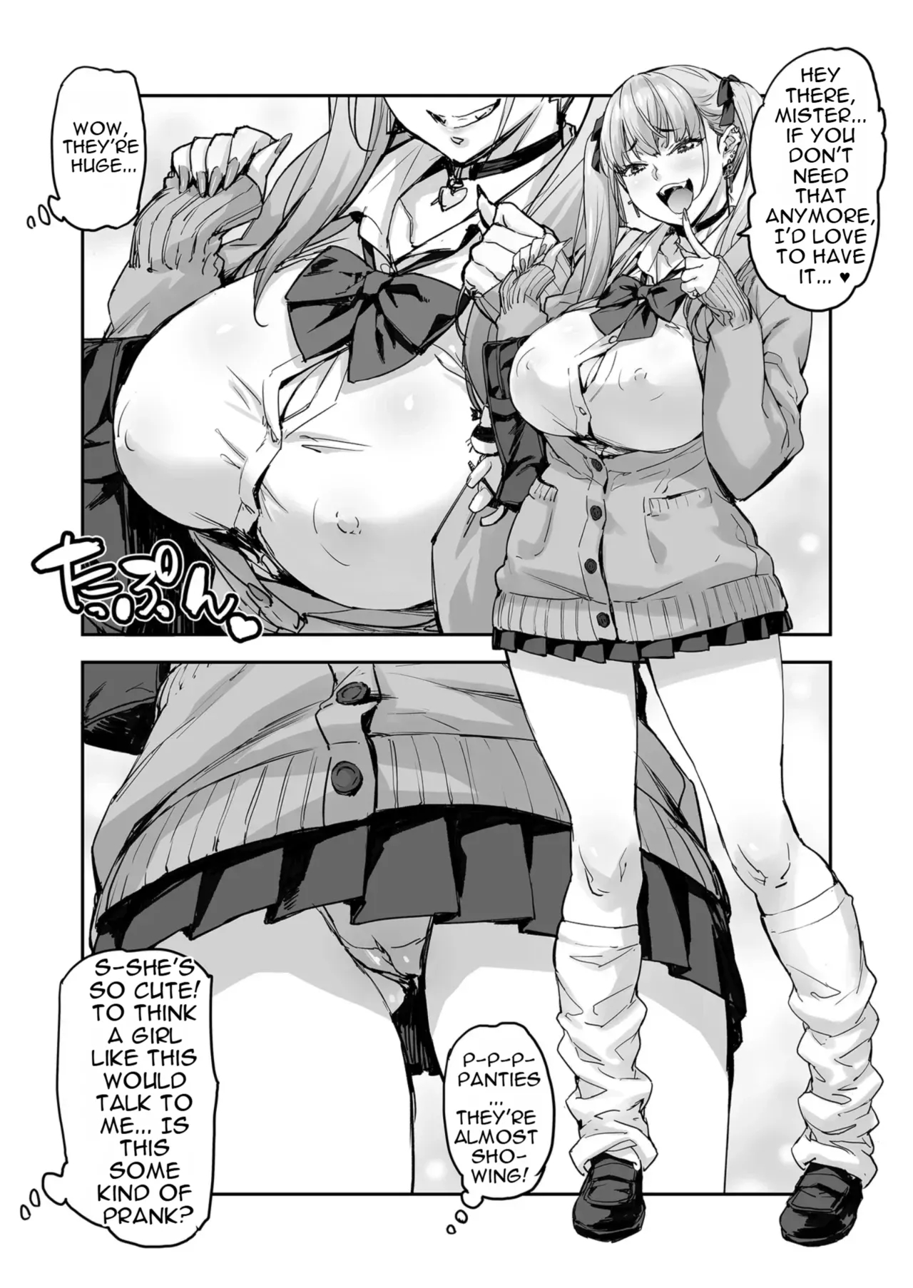 Sana, Yours Are So Big​... I Love How They Feel! ♡ page 5