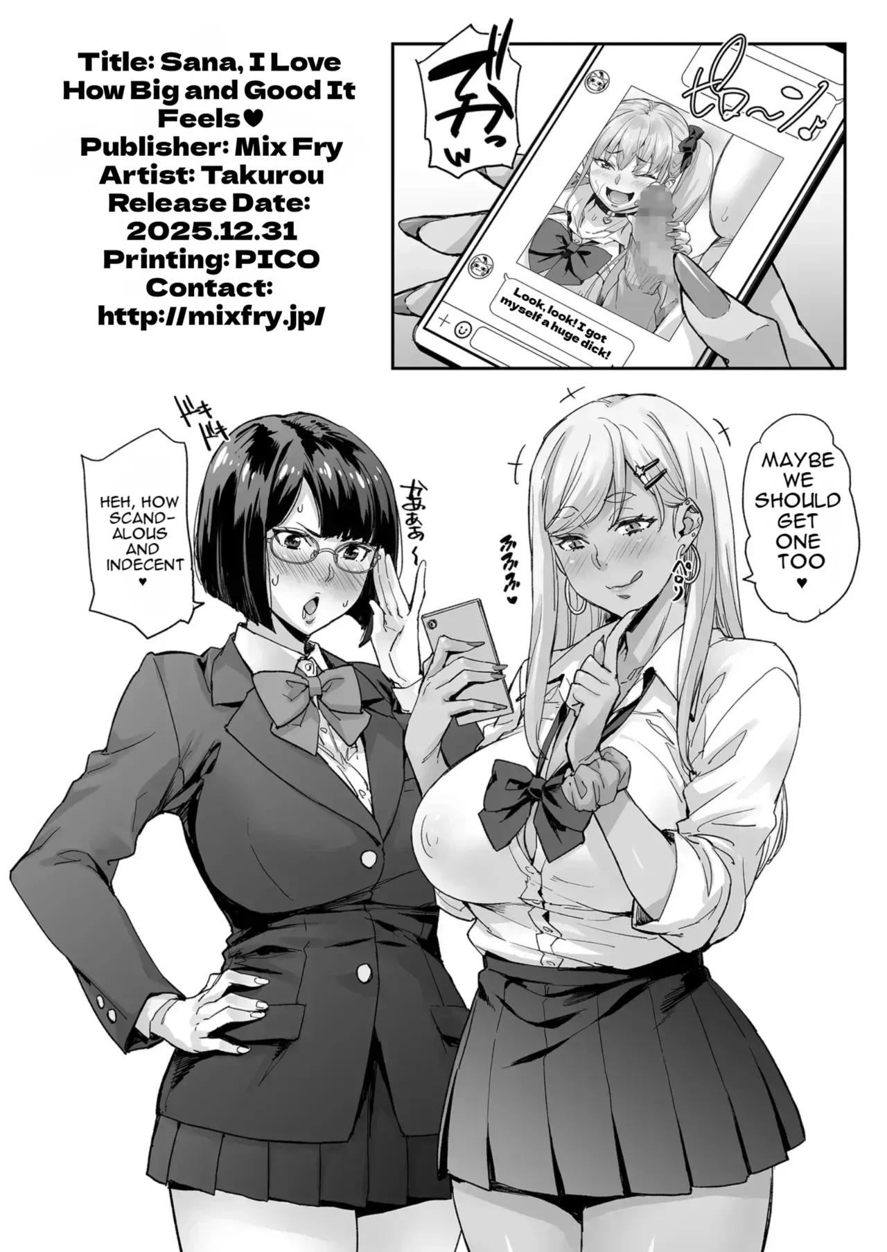 Sana, Yours Are So Big​... I Love How They Feel! ♡ page 53