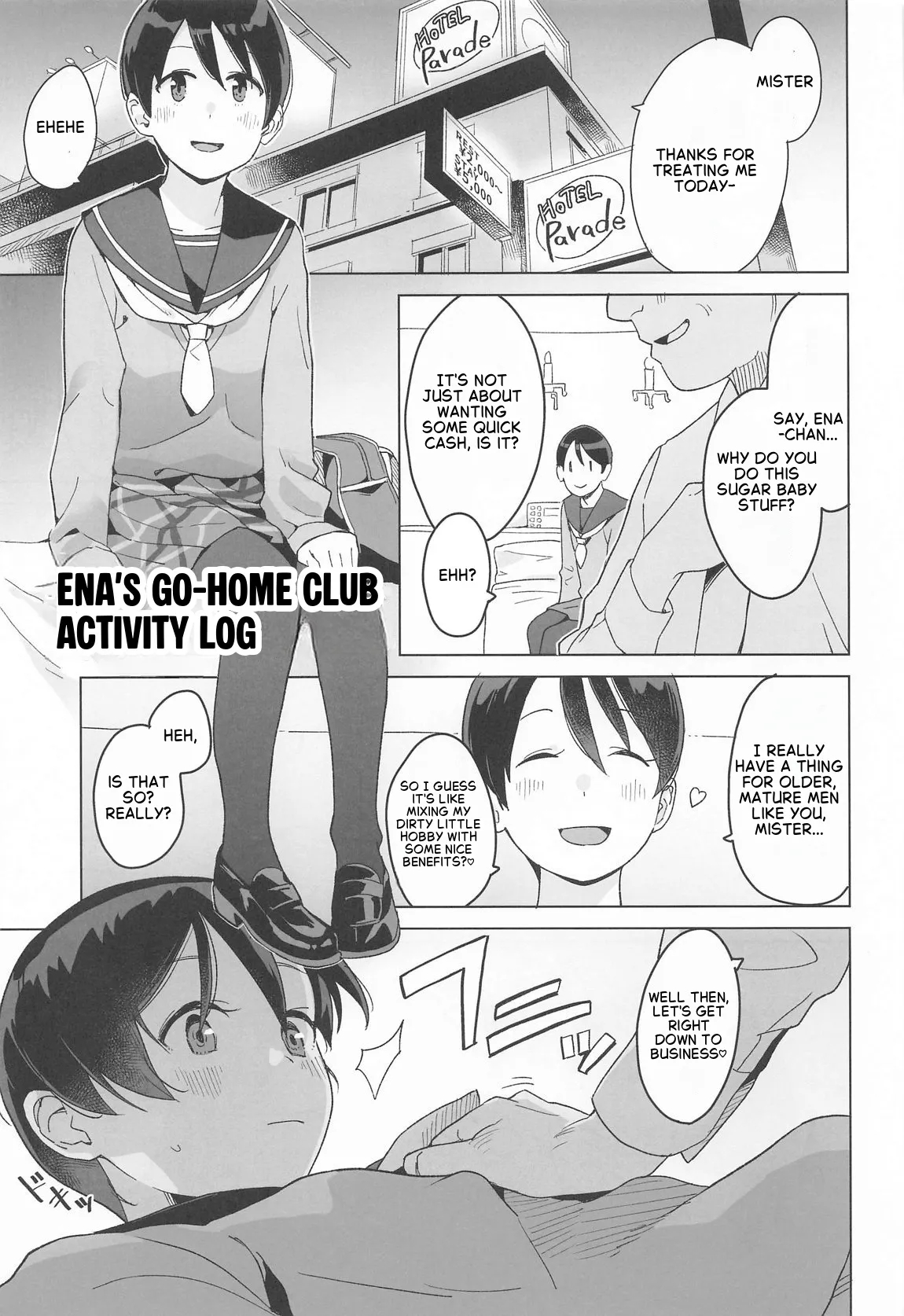 Sankaku Comic Vol. 1 page 14