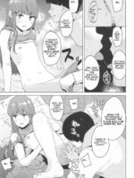 Sankaku Comic Vol. 1 page 4