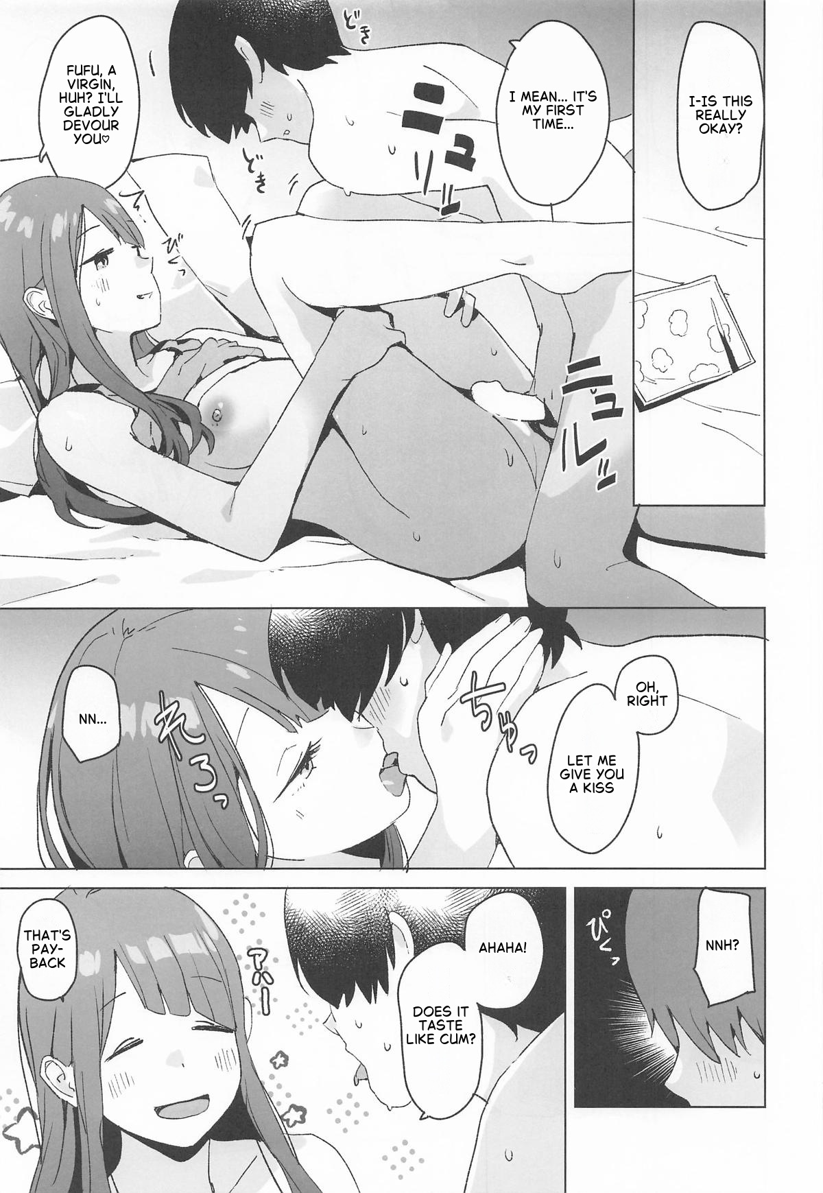 Sankaku Comic Vol. 3 Ayano page 10