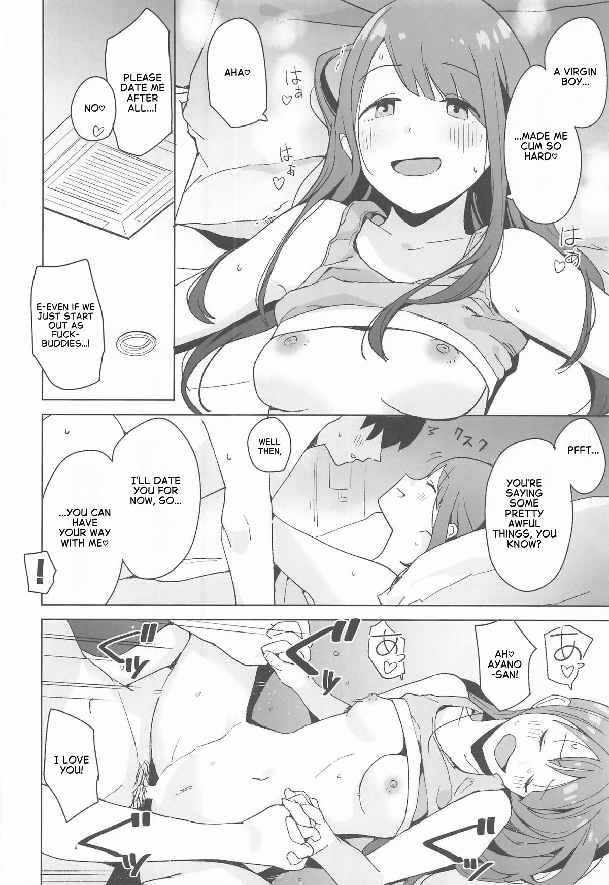 Sankaku Comic Vol. 3 Ayano page 15