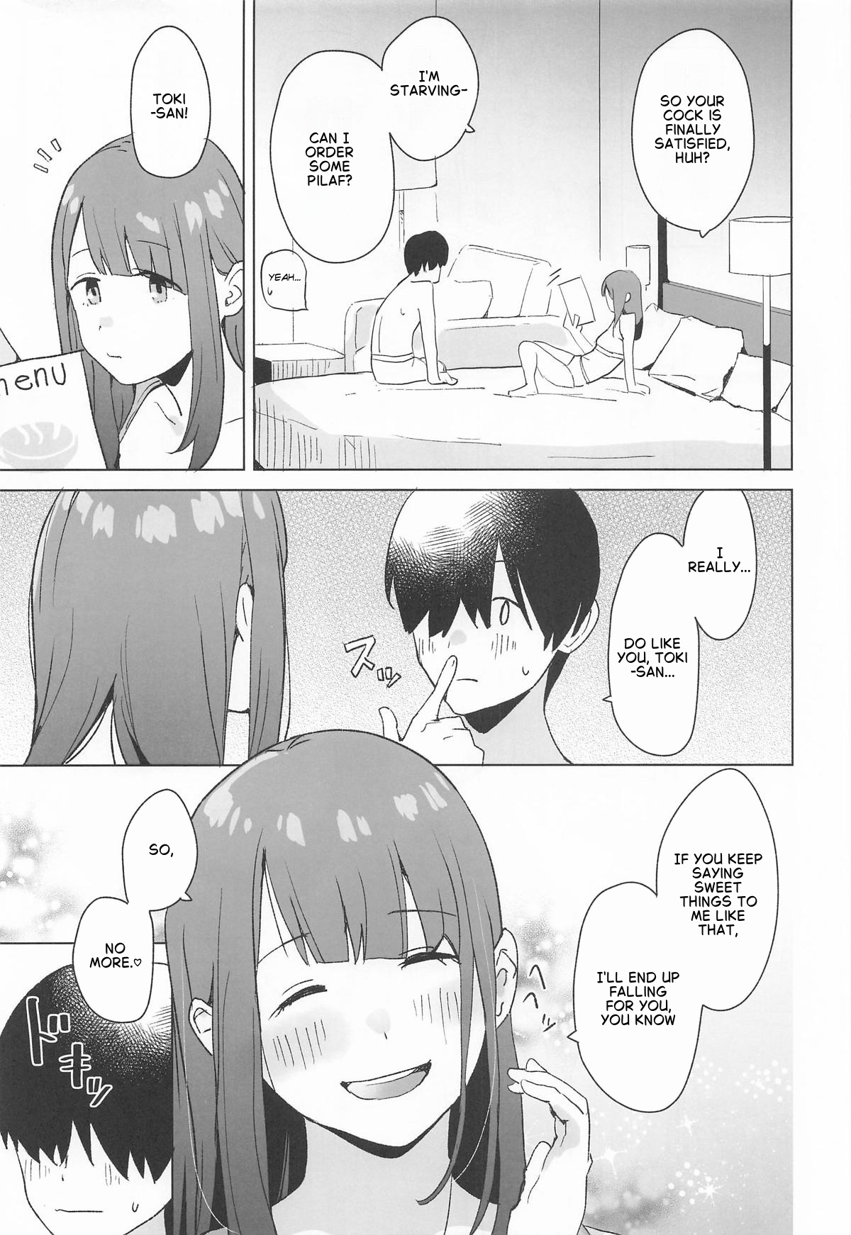 Sankaku Comic Vol. 3 Ayano page 18