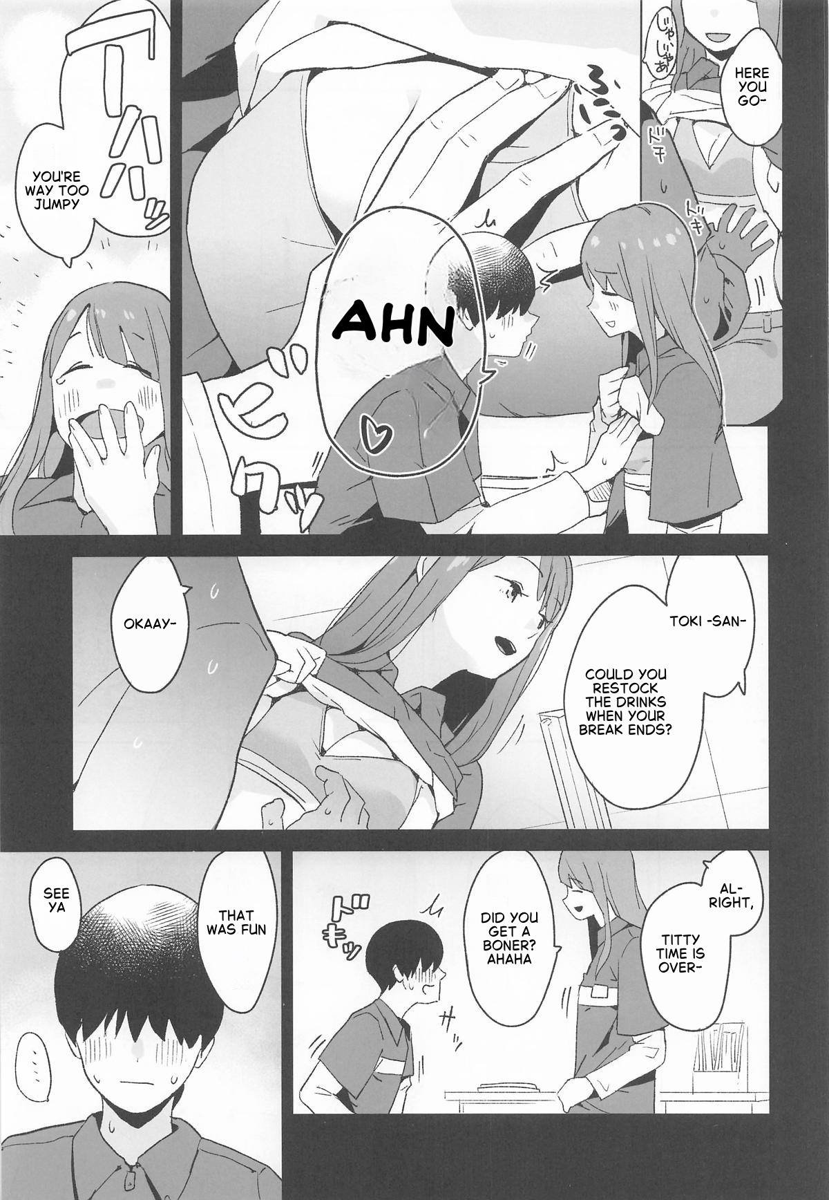 Sankaku Comic Vol. 3 Ayano page 4