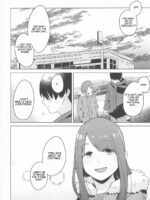 Sankaku Comic Vol. 3 Ayano page 5