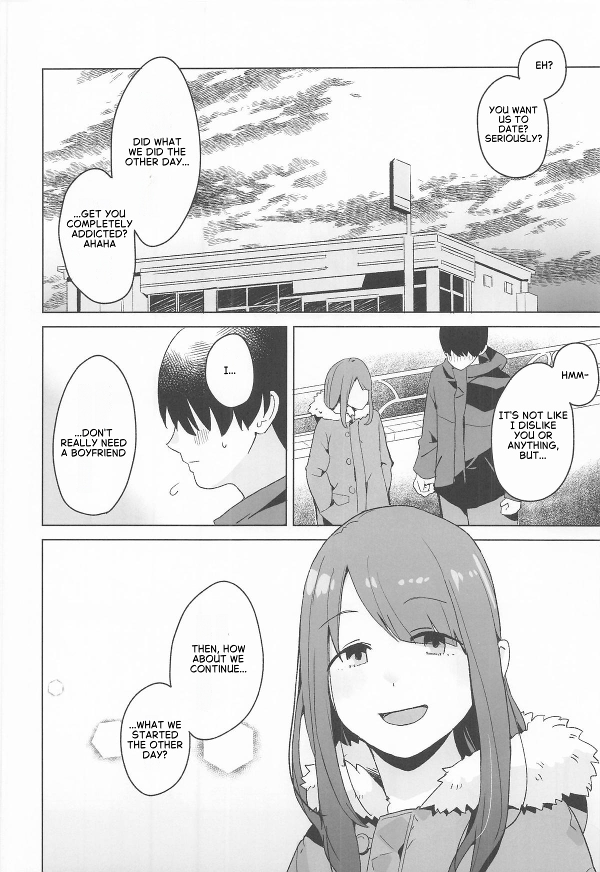 Sankaku Comic Vol. 3 Ayano page 5