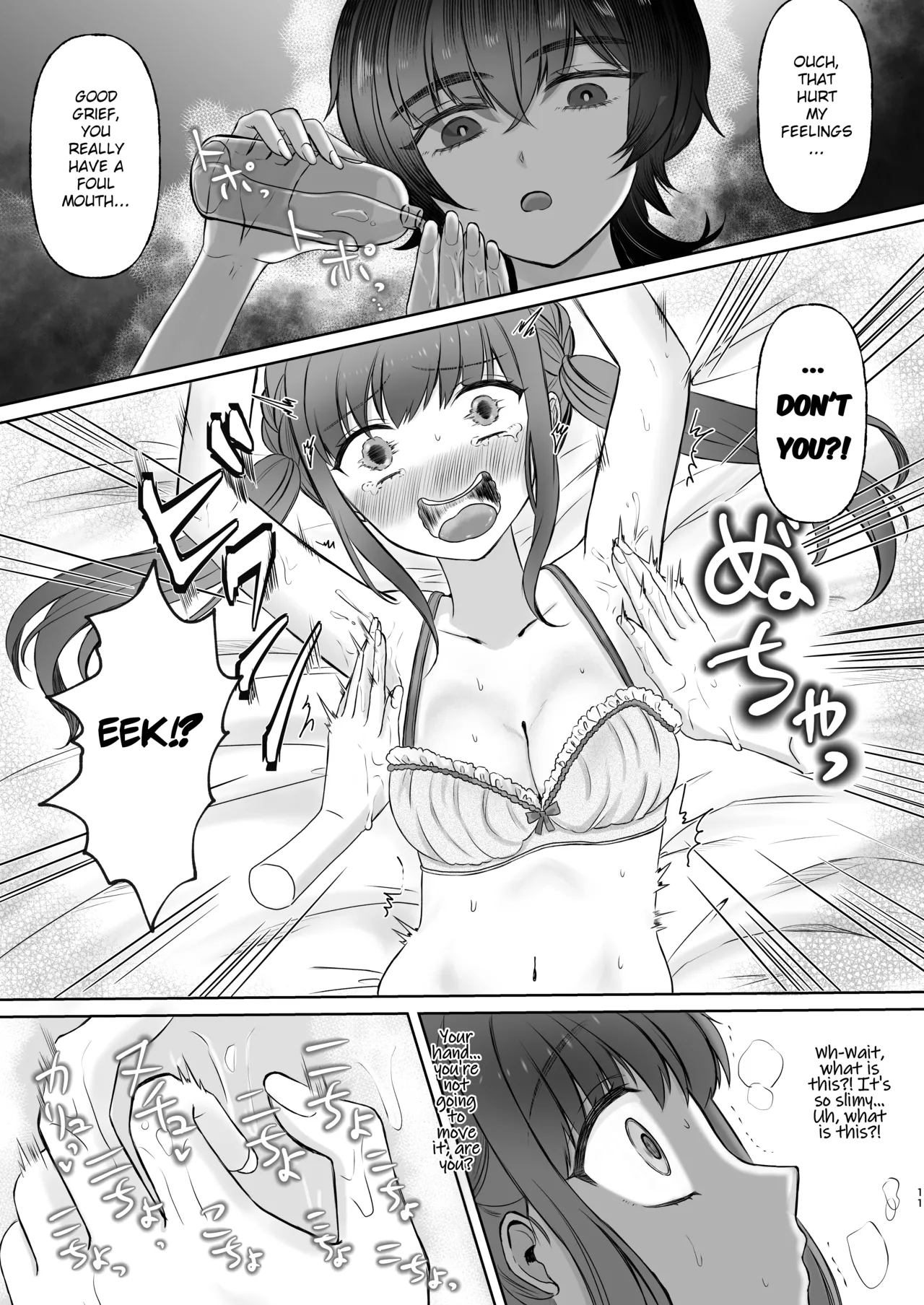 Sassy Girl Tickling Limit Lessons: If You Can't Follow The Scripts, You Don't Get To Stop! page 11