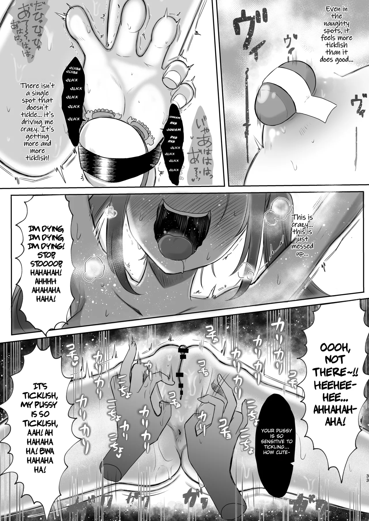 Sassy Girl Tickling Limit Lessons: If You Can't Follow The Scripts, You Don't Get To Stop! page 33