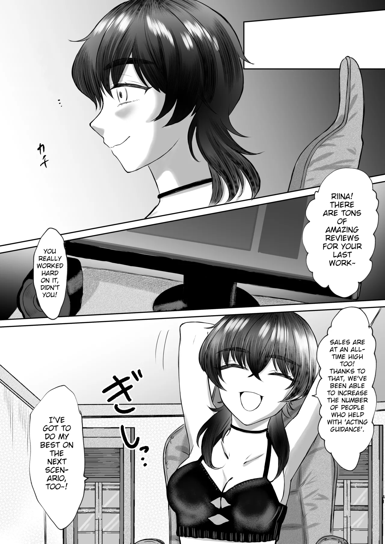 Sassy Girl Tickling Limit Lessons: If You Can't Follow The Scripts, You Don't Get To Stop! page 41