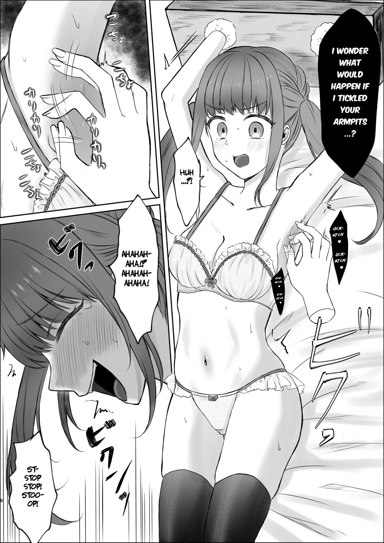 Sassy Girl Tickling Limit Lessons: If You Can't Follow The Scripts, You Don't Get To Stop! page 8