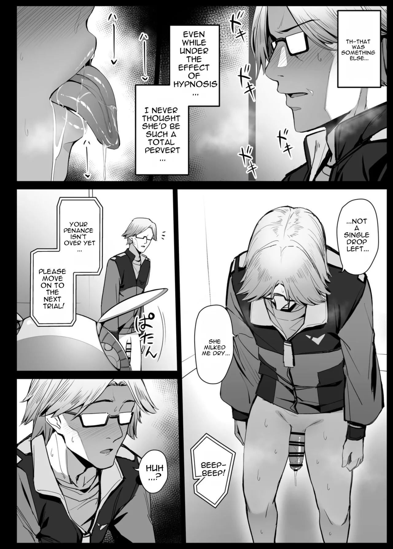 Secelia Dote No Zange Ana page 14
