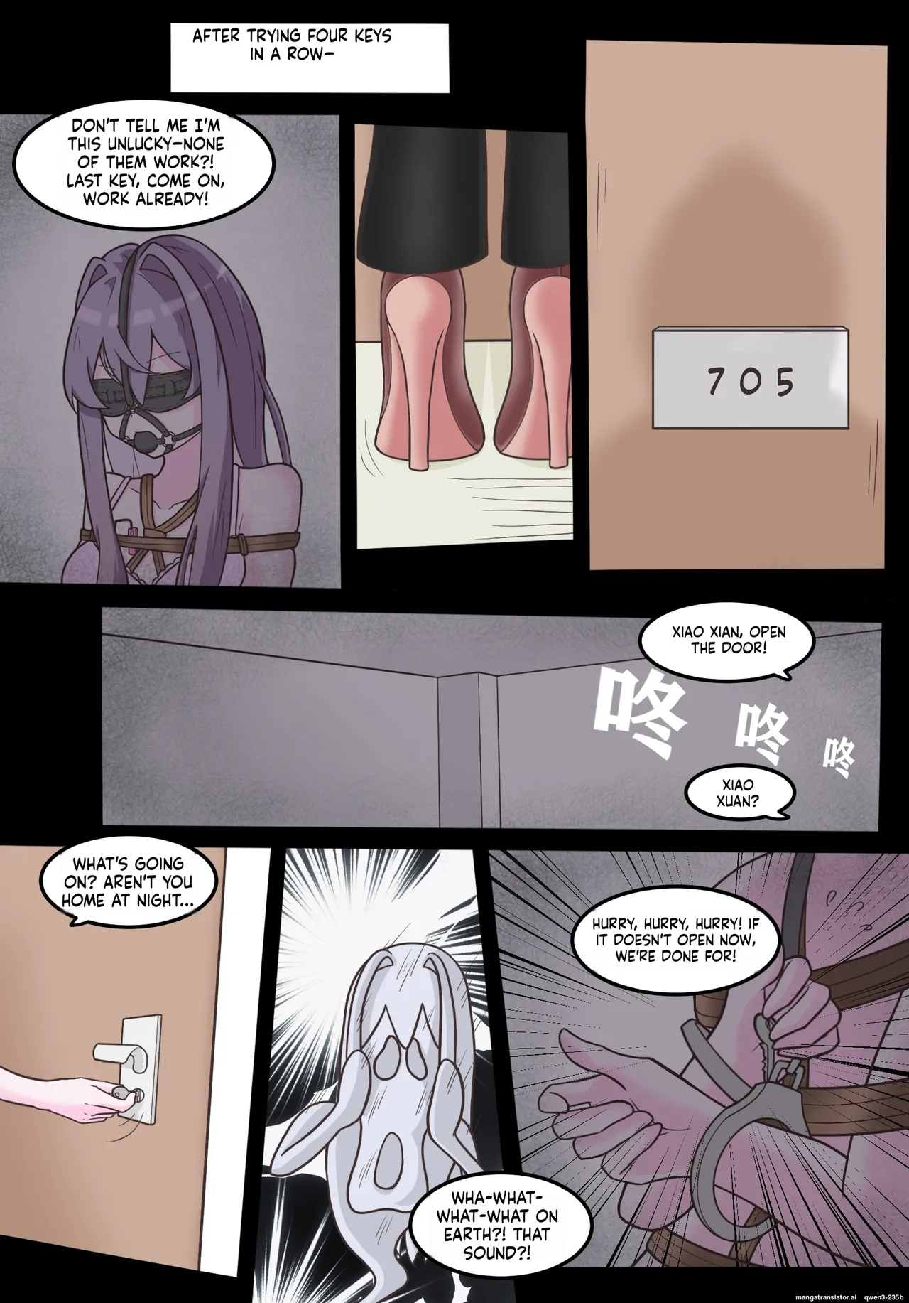 Secret Of Xiaoxuan page 22