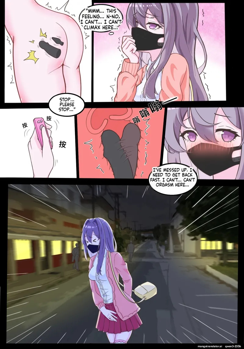 Secret Of Xiaoxuan page 4
