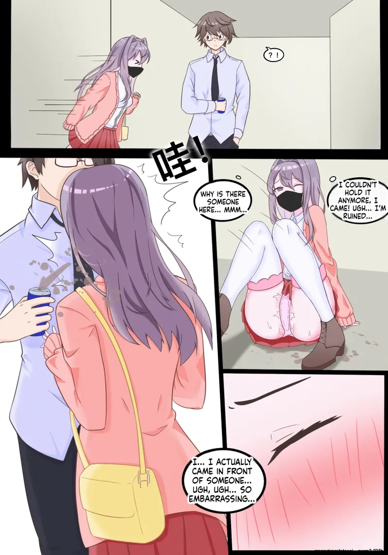 Secret Of Xiaoxuan page 6